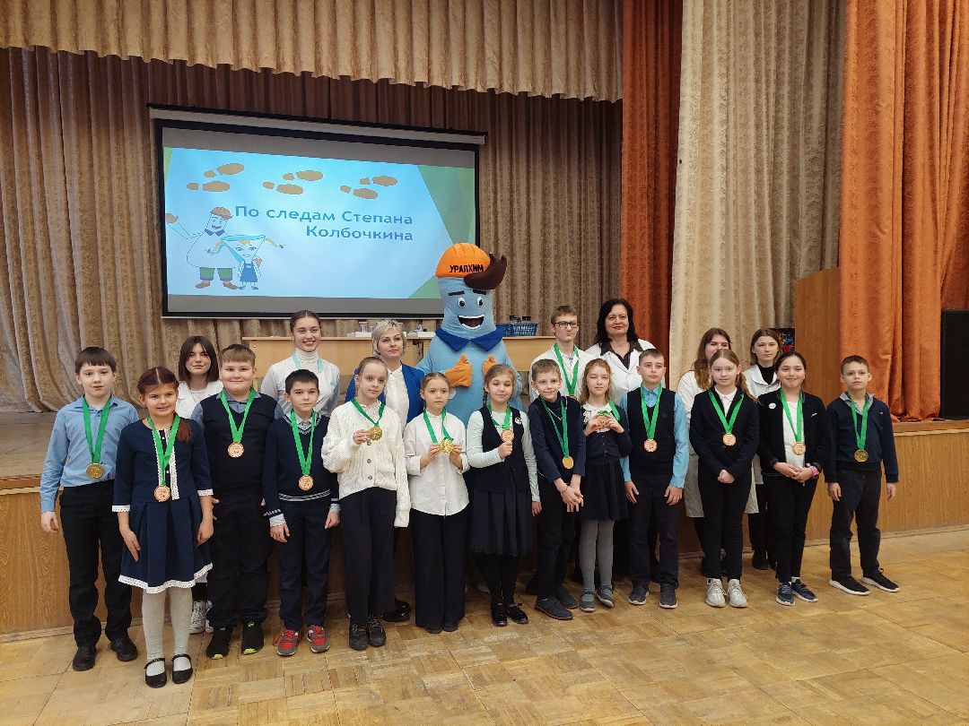 Воскресенск, образование