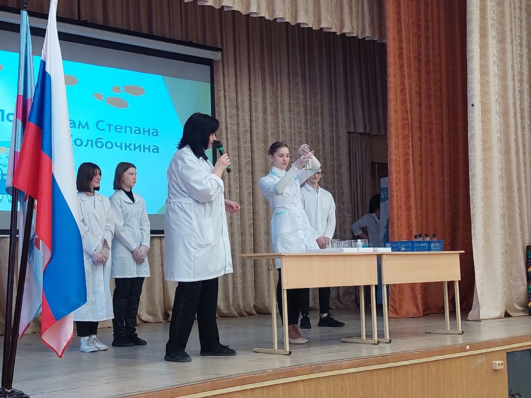 Воскресенск, образование