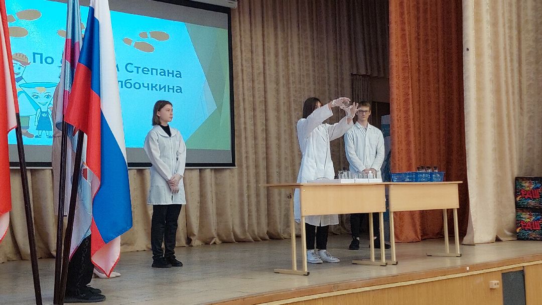 Воскресенск, образование