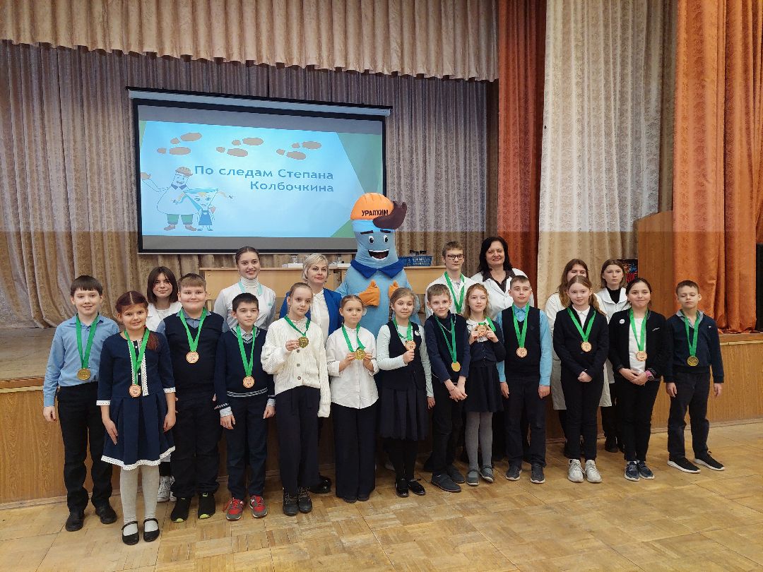 Воскресенск, образование