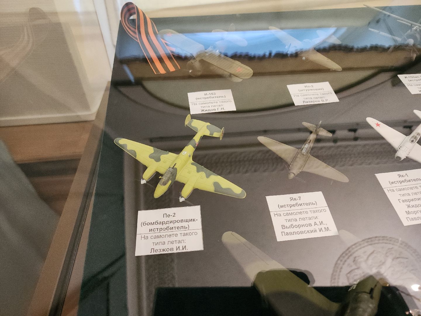 кашира, битва за москву, оборона каширы, краеведческий музей, выставка, 82-ая годовщина, генерал Белов,