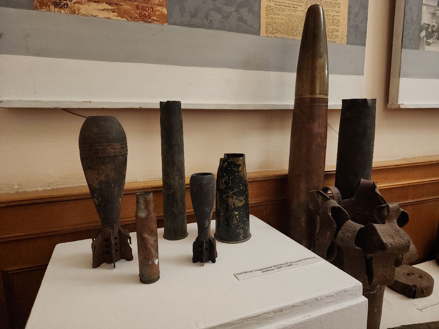 кашира, битва за москву, оборона каширы, краеведческий музей, выставка, 82-ая годовщина, генерал Белов,