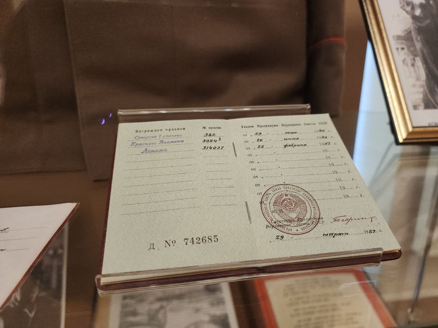 кашира, битва за москву, оборона каширы, краеведческий музей, выставка, 82-ая годовщина, генерал Белов,