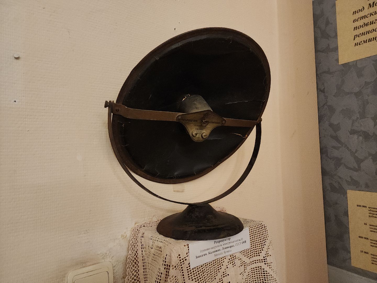 кашира, битва за москву, оборона каширы, краеведческий музей, выставка, 82-ая годовщина, генерал Белов,