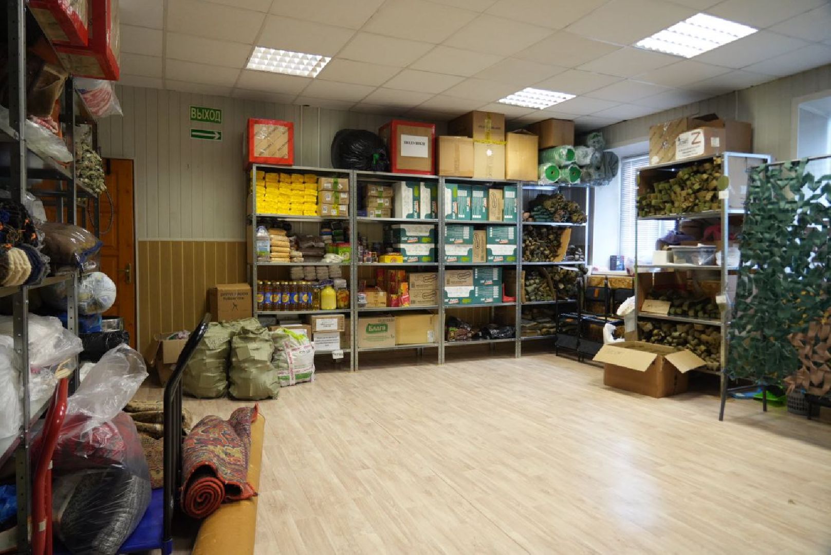 Сергиево-Посадский городской округ, Гуманитарная помощь, СВО, Олег Гаджиев, Солдаты,Спецоперация,