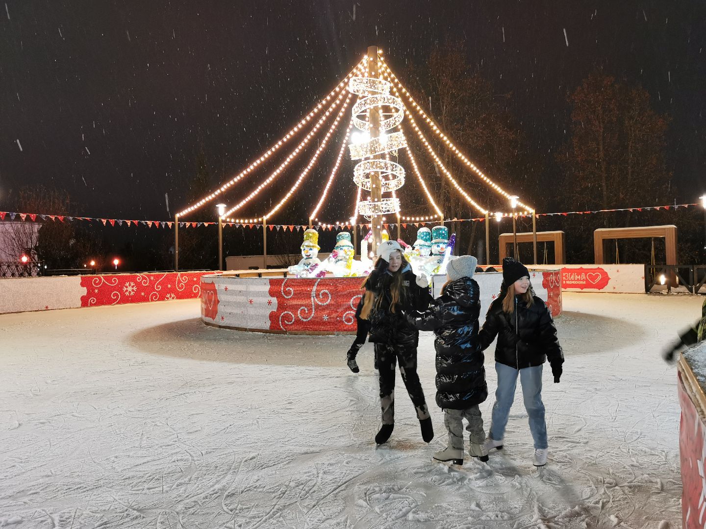 подольск, парк,