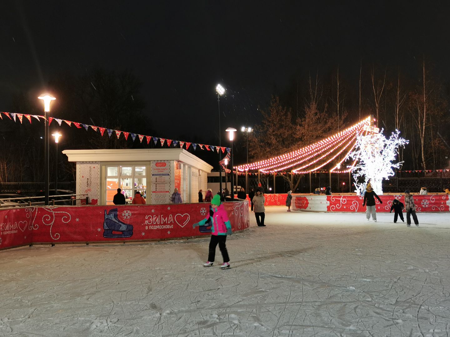 подольск, парк,