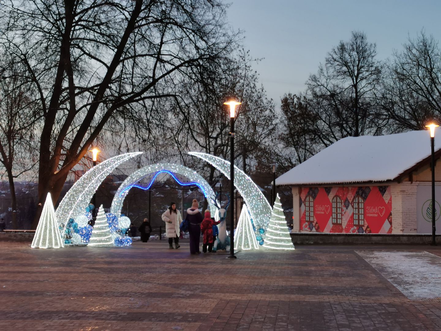 подольск, парк,