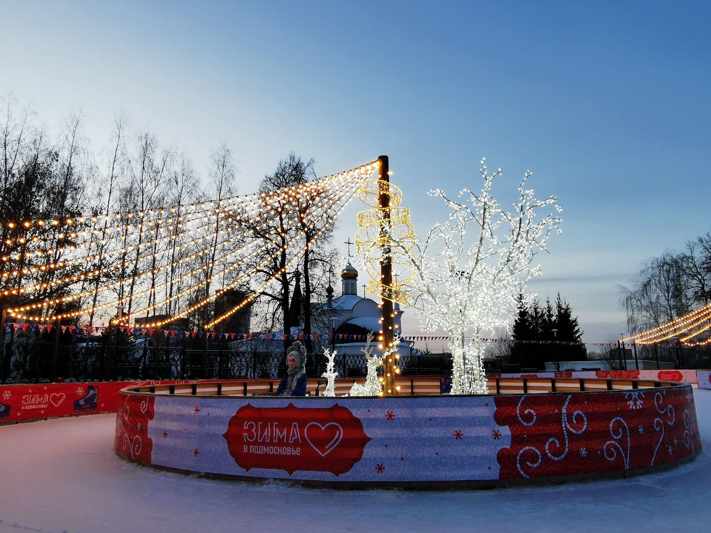 подольск, парк,