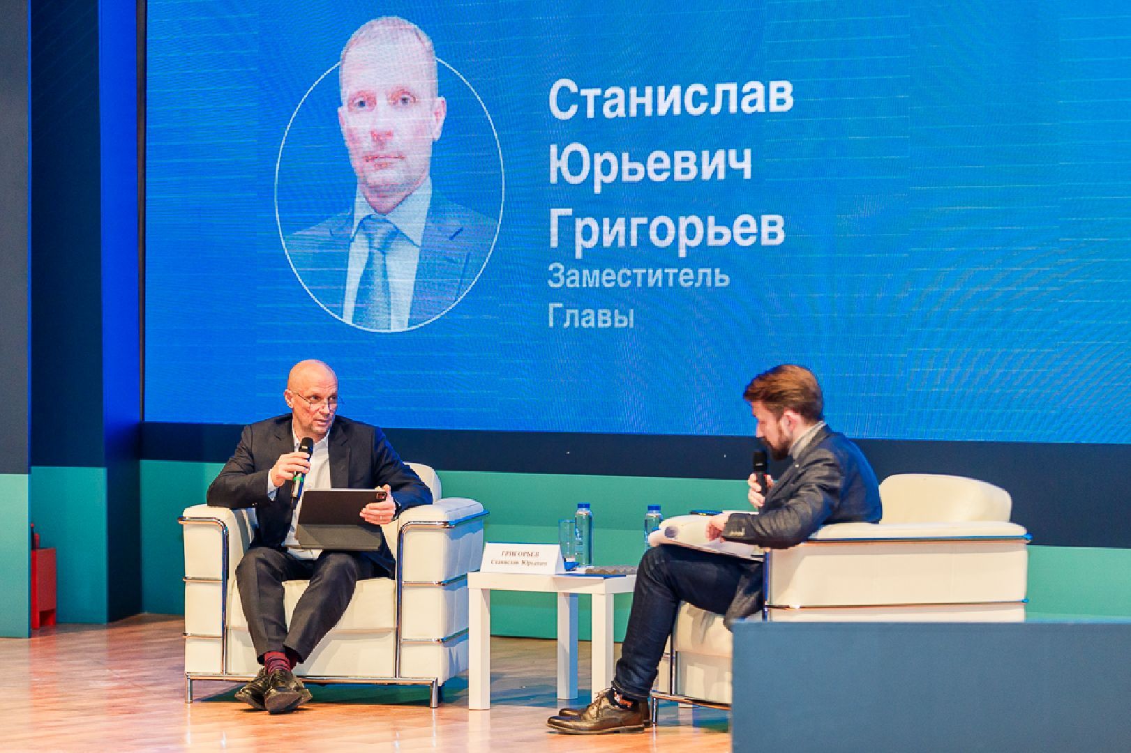 Одинцово, Благоустройство, Глава, Заместитель главы, Доклад, Отчет, Добродел, Скверы, спортивные площадки, детские площадки,