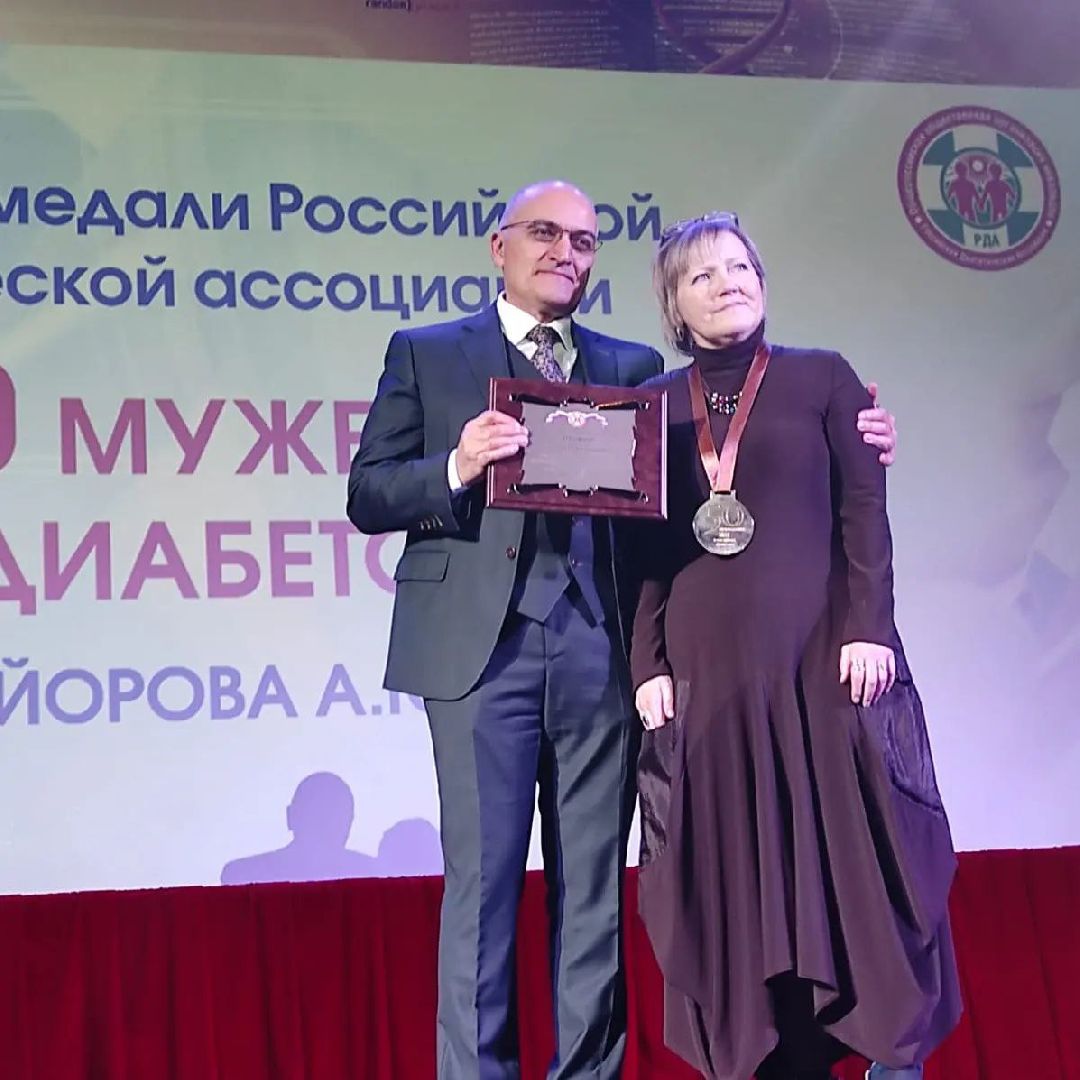 одинцово,диабет, медицина, люди,