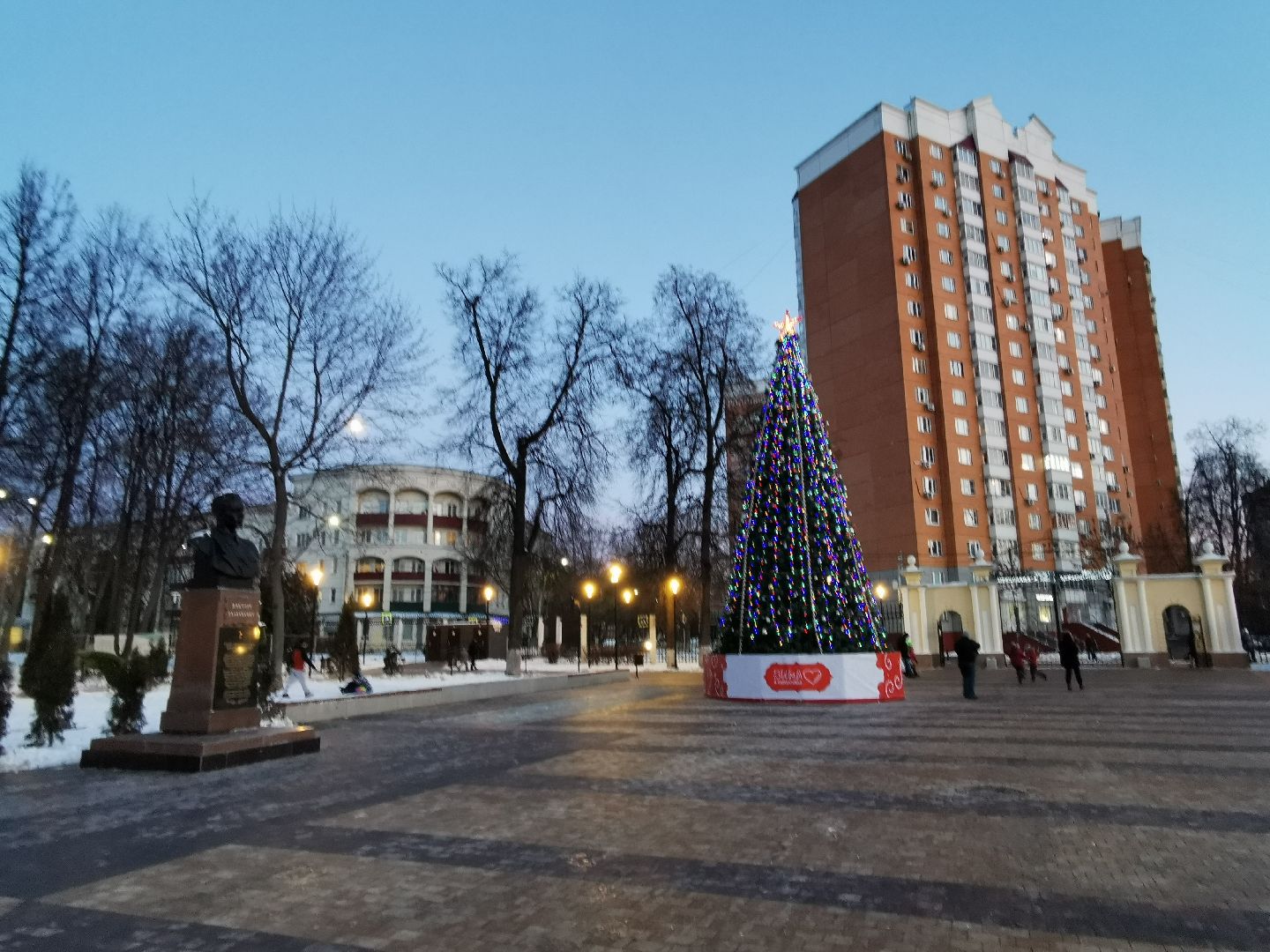 Подольск, ДедМороз, парк,