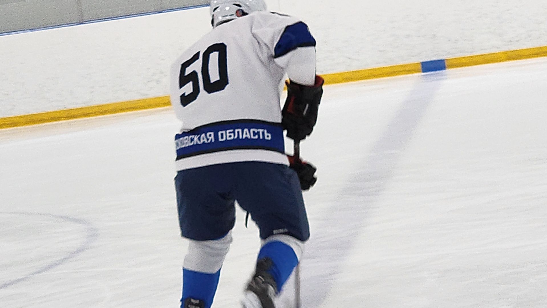 Подмосковье, городской округ пушкинский, ивантеевка, хоккей, зима в подмосковье, зимние виды спорта, Глава,