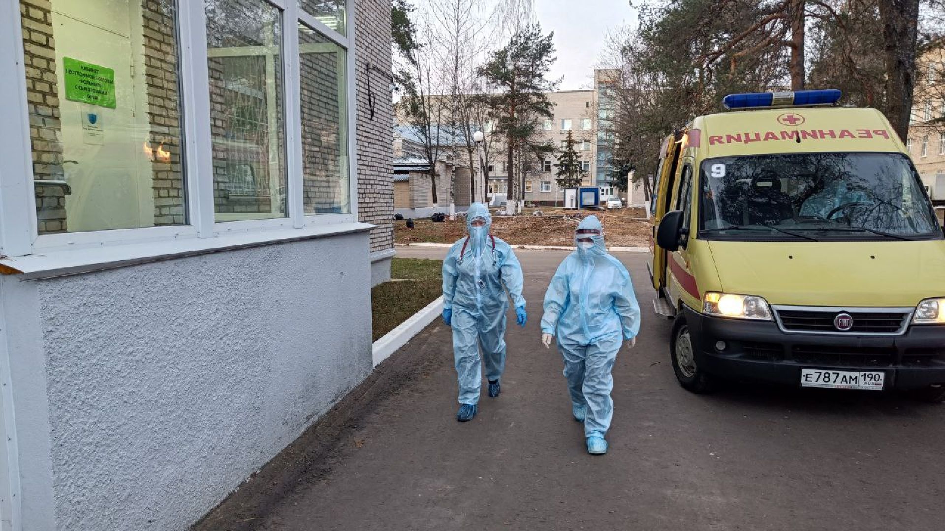 Учения, ФМБА России, Эпидемиологическая угроза, Медики, Медико-санитарное благополучие, Дубна, фбуз мсч №9 фмба россии,