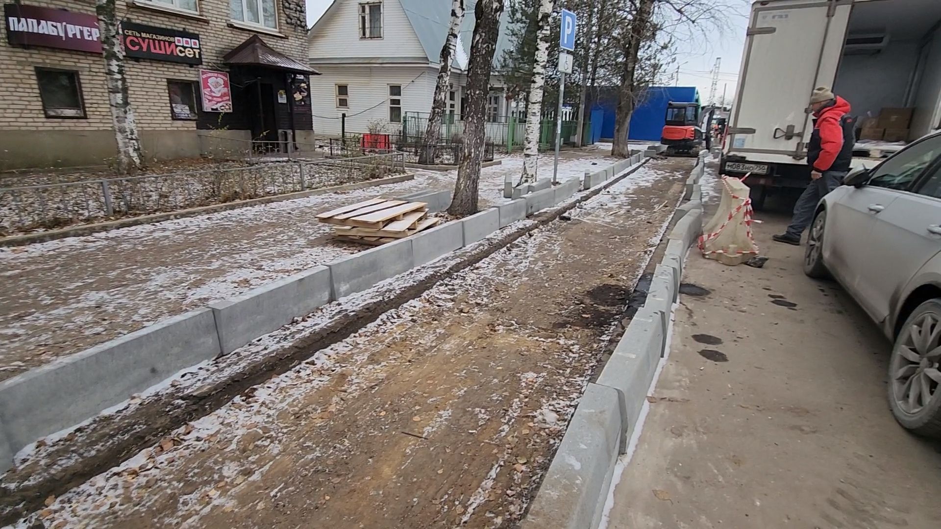 Одинцово, голицыно, тротуар, станция,