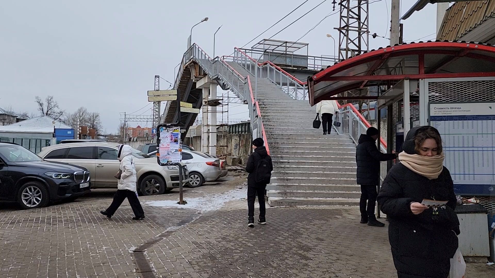 Одинцово, голицыно, тротуар, станция,