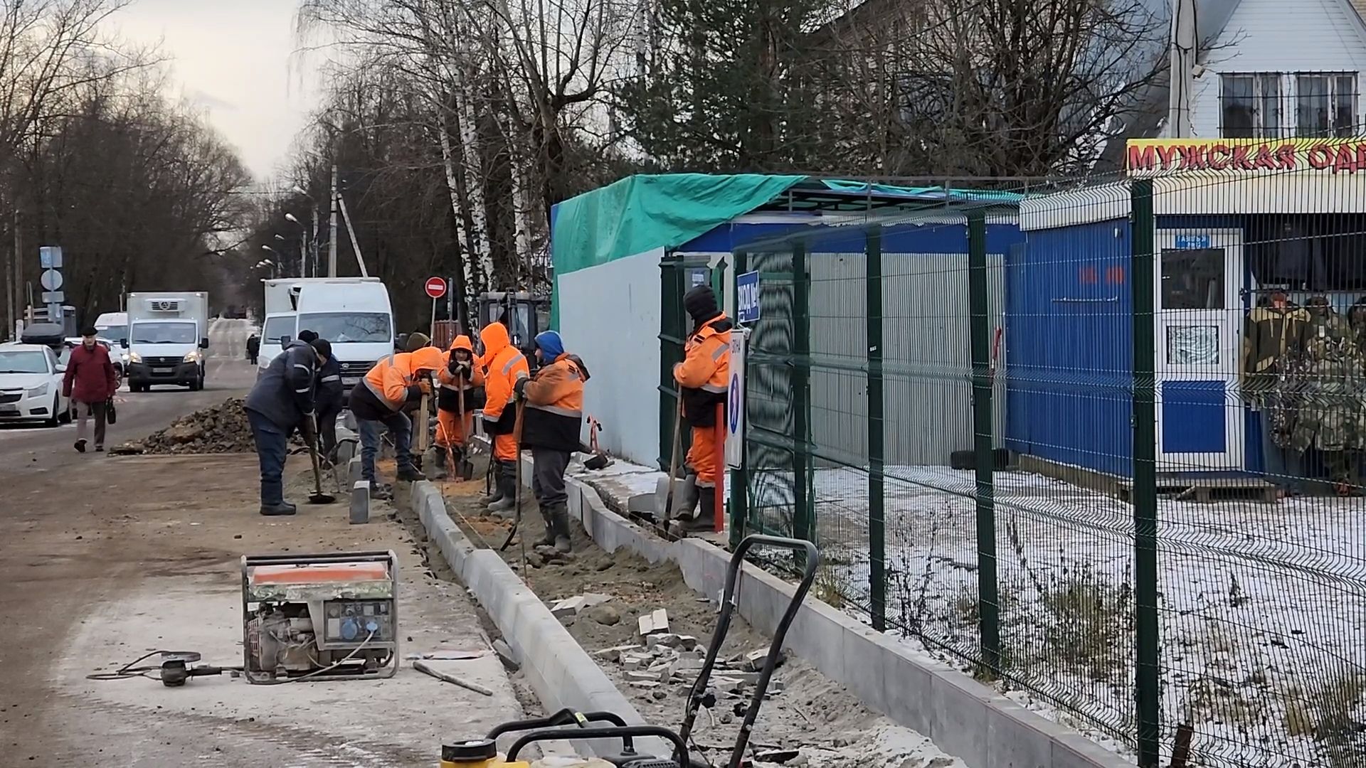 Одинцово, голицыно, тротуар, станция,