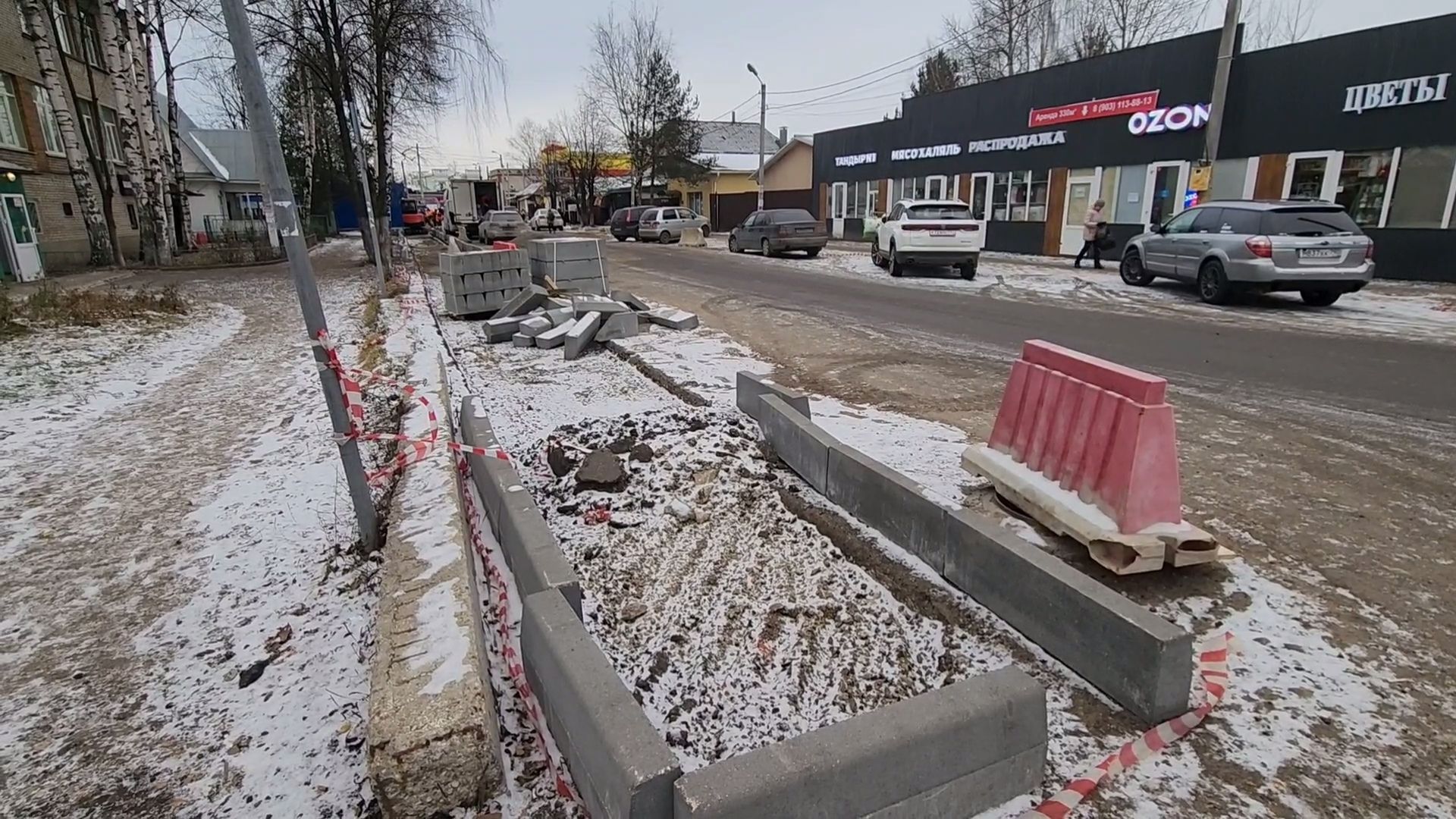 Одинцово, голицыно, тротуар, станция,