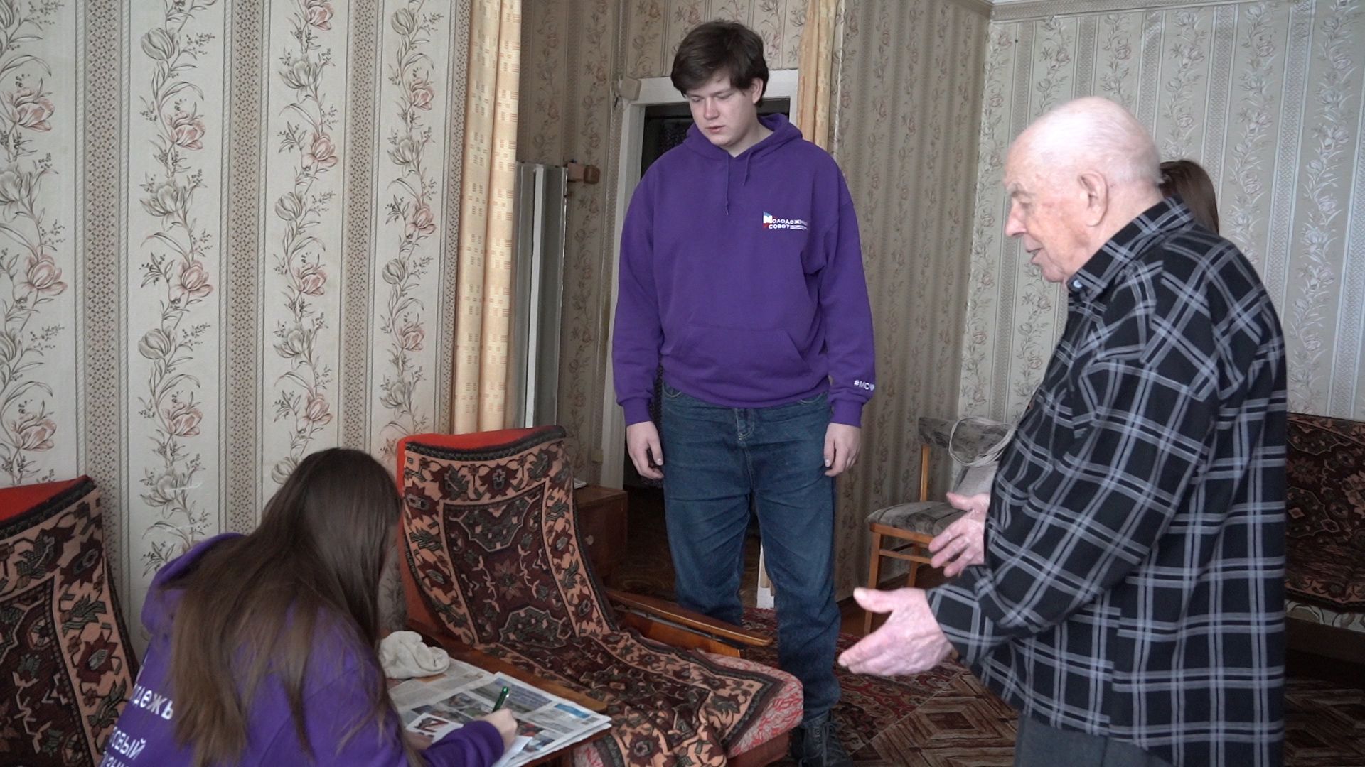 ветераны ВОВ, воины СВО, Рошаль, Шатура, Молодежный совет, письма солдату,