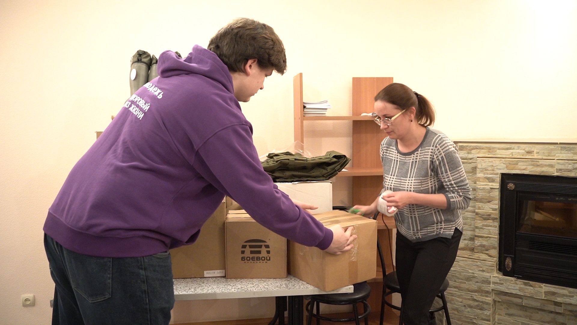 ветераны ВОВ, воины СВО, Рошаль, Шатура, Молодежный совет, письма солдату,