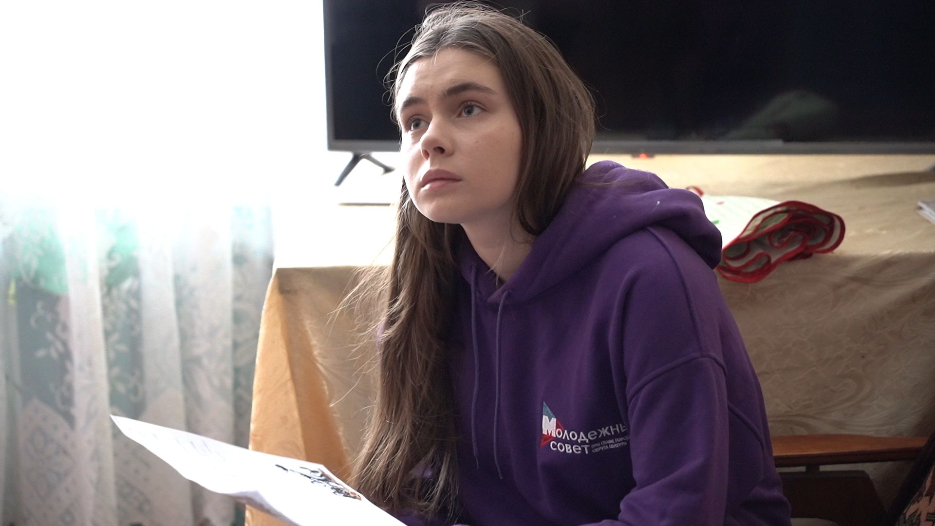 ветераны ВОВ, воины СВО, Рошаль, Шатура, Молодежный совет, письма солдату,