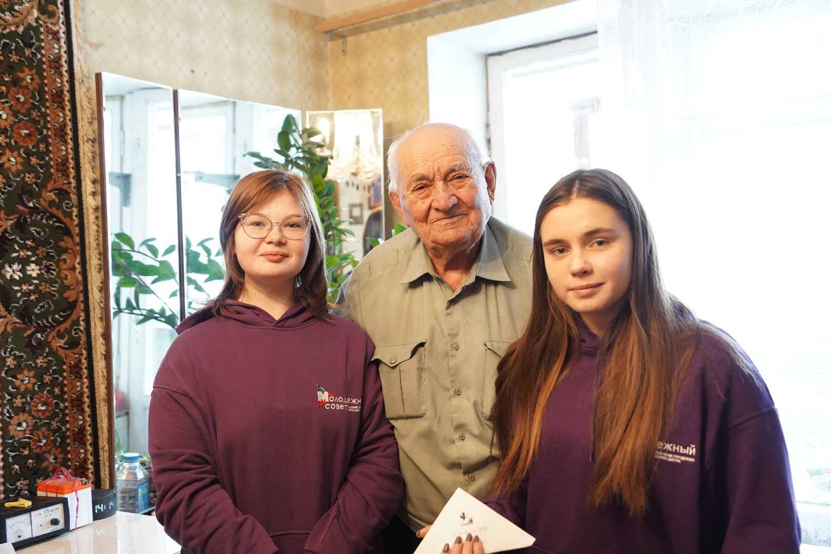 ветераны ВОВ, воины СВО, Рошаль, Шатура, Молодежный совет, письма солдату,