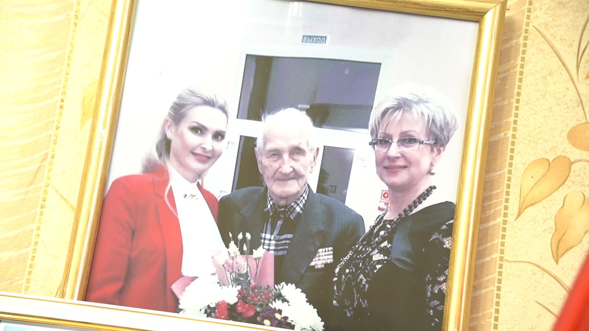 ветераны ВОВ, воины СВО, Рошаль, Шатура, Молодежный совет, письма солдату,