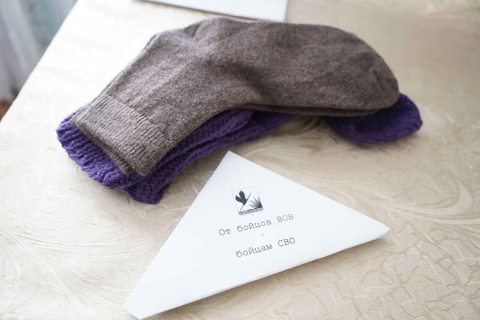 ветераны ВОВ, воины СВО, Рошаль, Шатура, Молодежный совет, письма солдату,