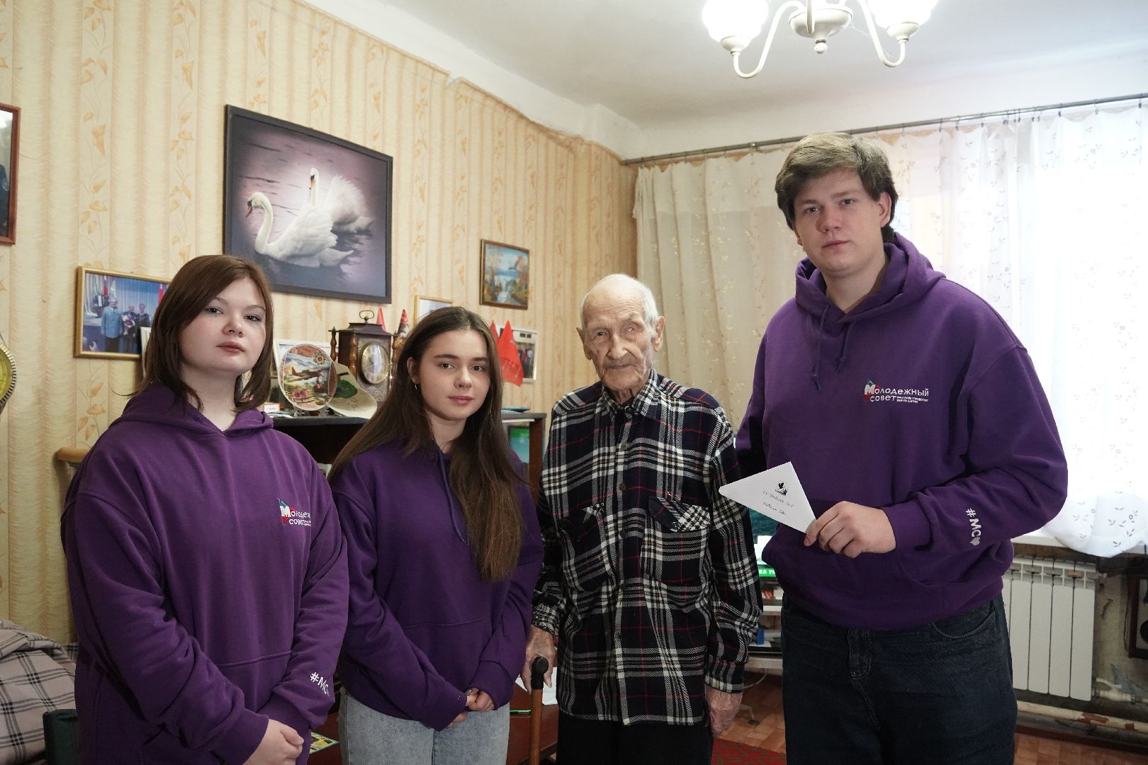 ветераны ВОВ, воины СВО, Рошаль, Шатура, Молодежный совет, письма солдату,