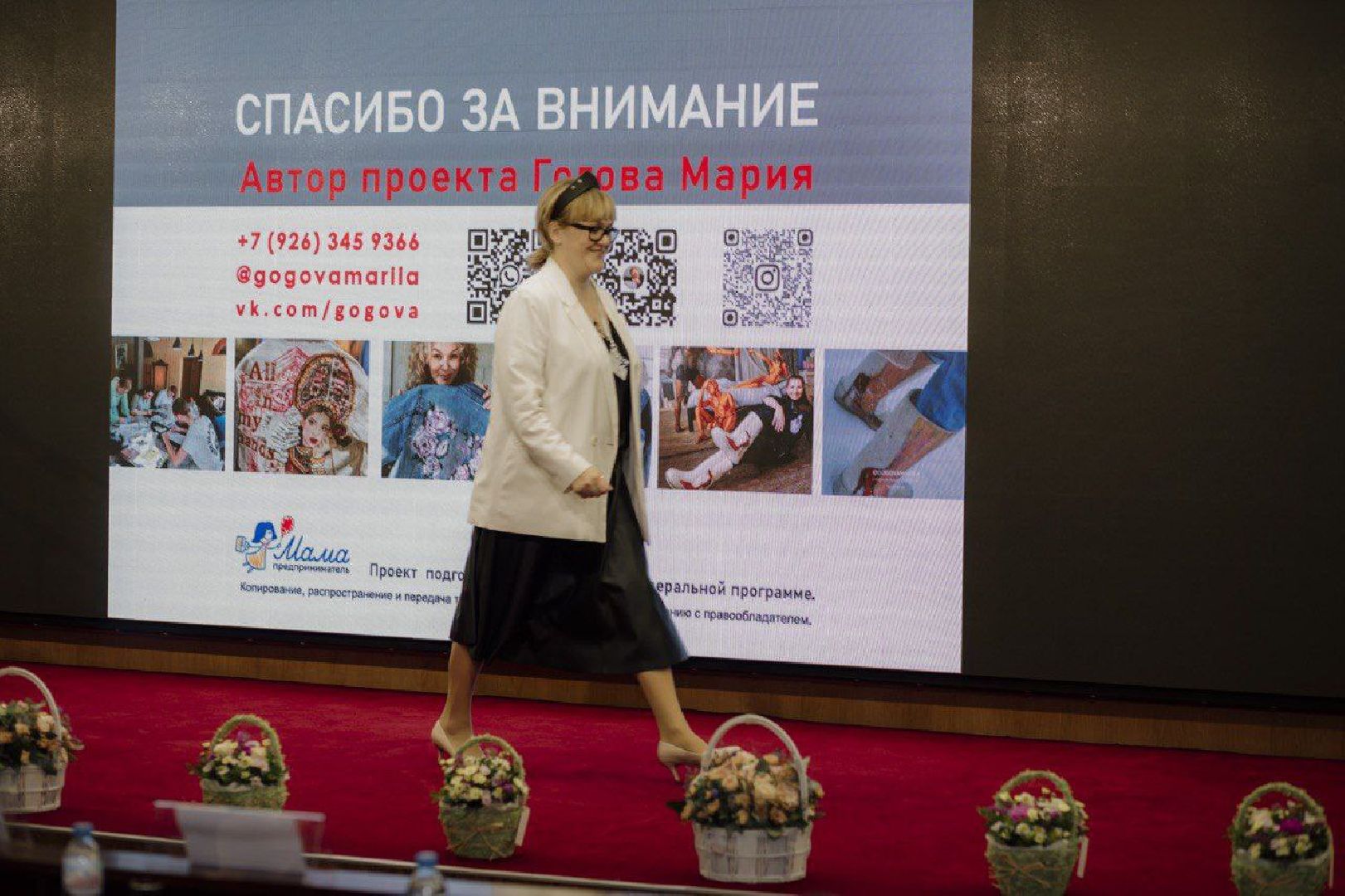 Звенигород, Мамы-предприниматели, Интересные увлечения,