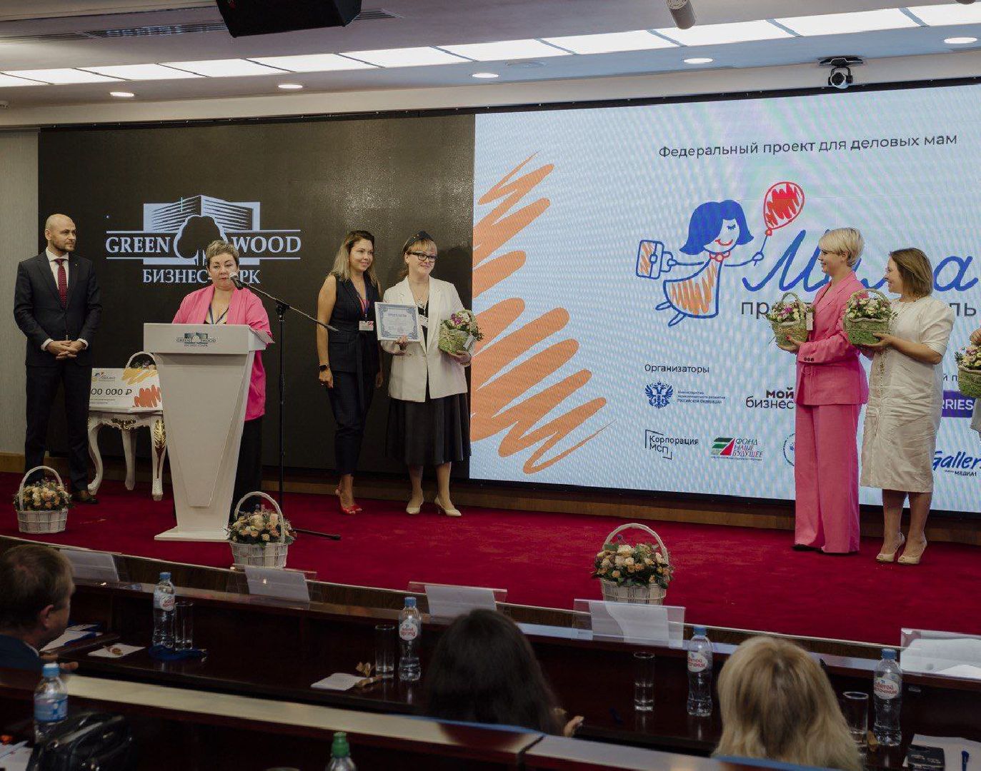 Звенигород, Мамы-предприниматели, Интересные увлечения,