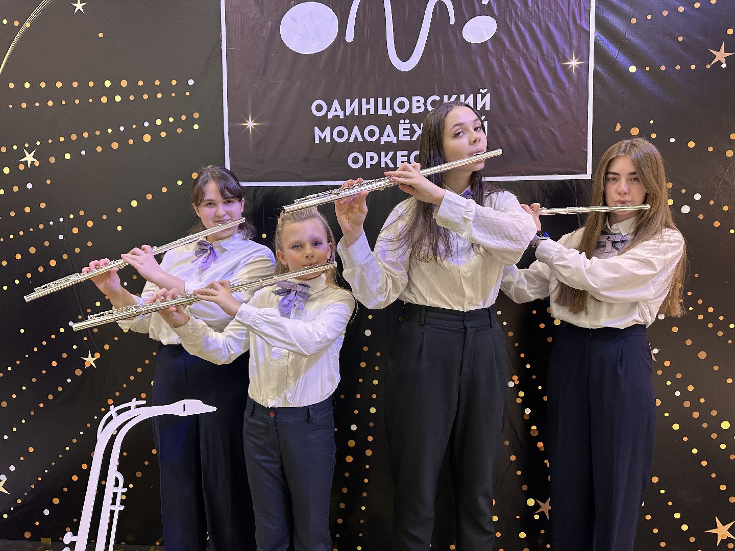 Одинцово, молодежный оркестр, культура подмосковья,