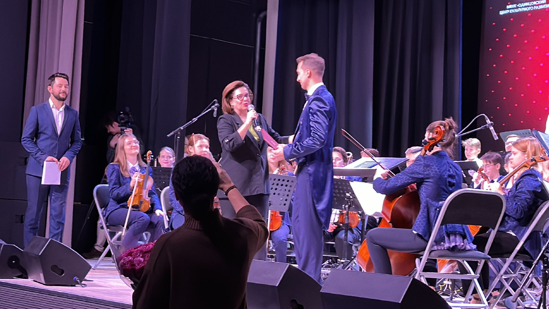 Одинцово, молодежный оркестр, культура подмосковья,