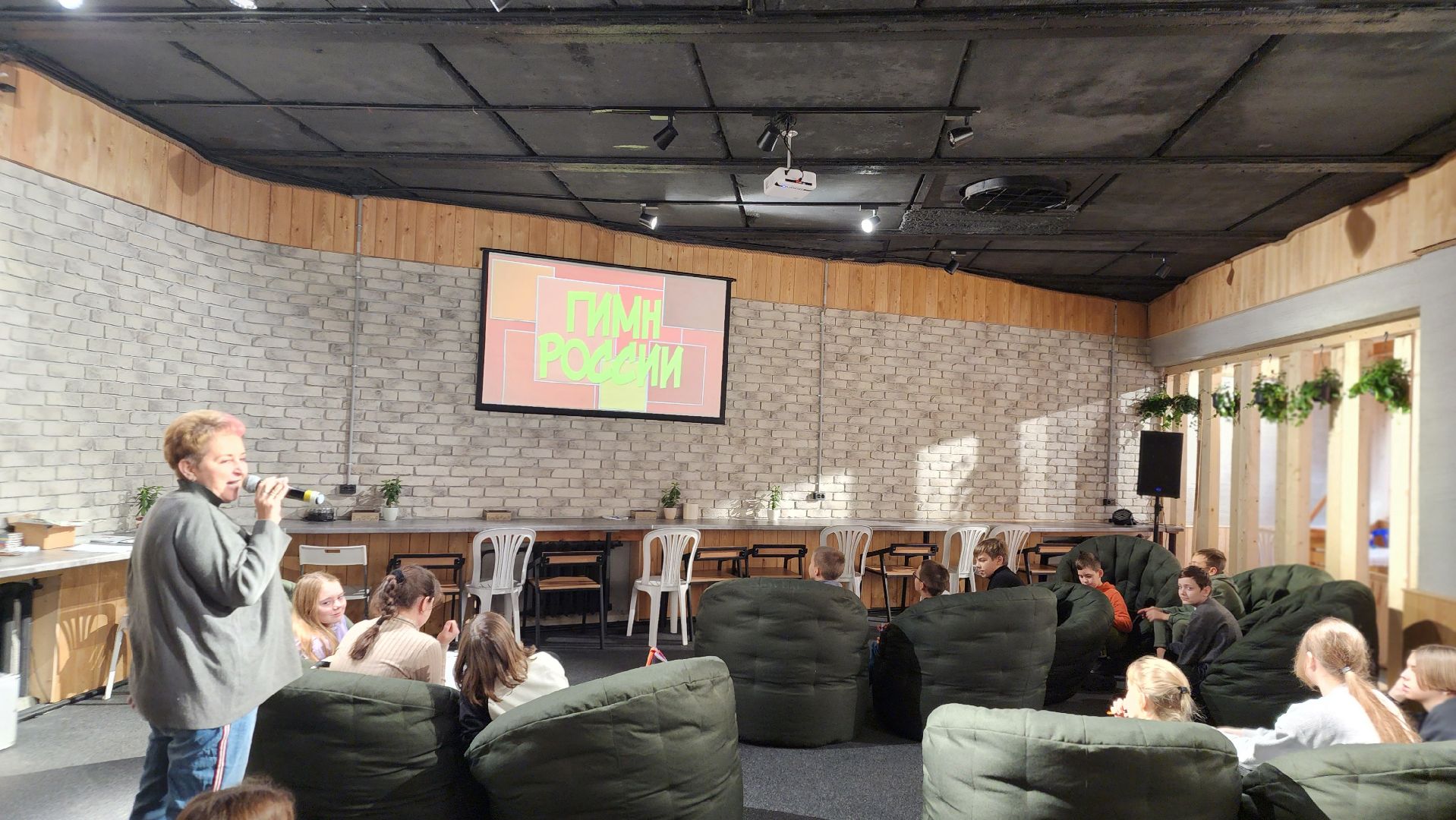 Дворец молодежи, ЦМИ, Протвино, каникулы, образование, патриотизм,