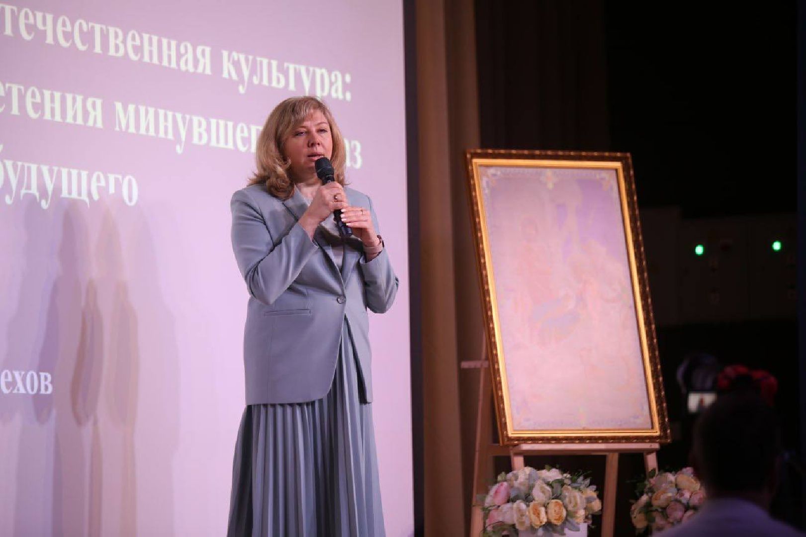 образование, рождественские чтения, рождество, школа, Дети, церковь,