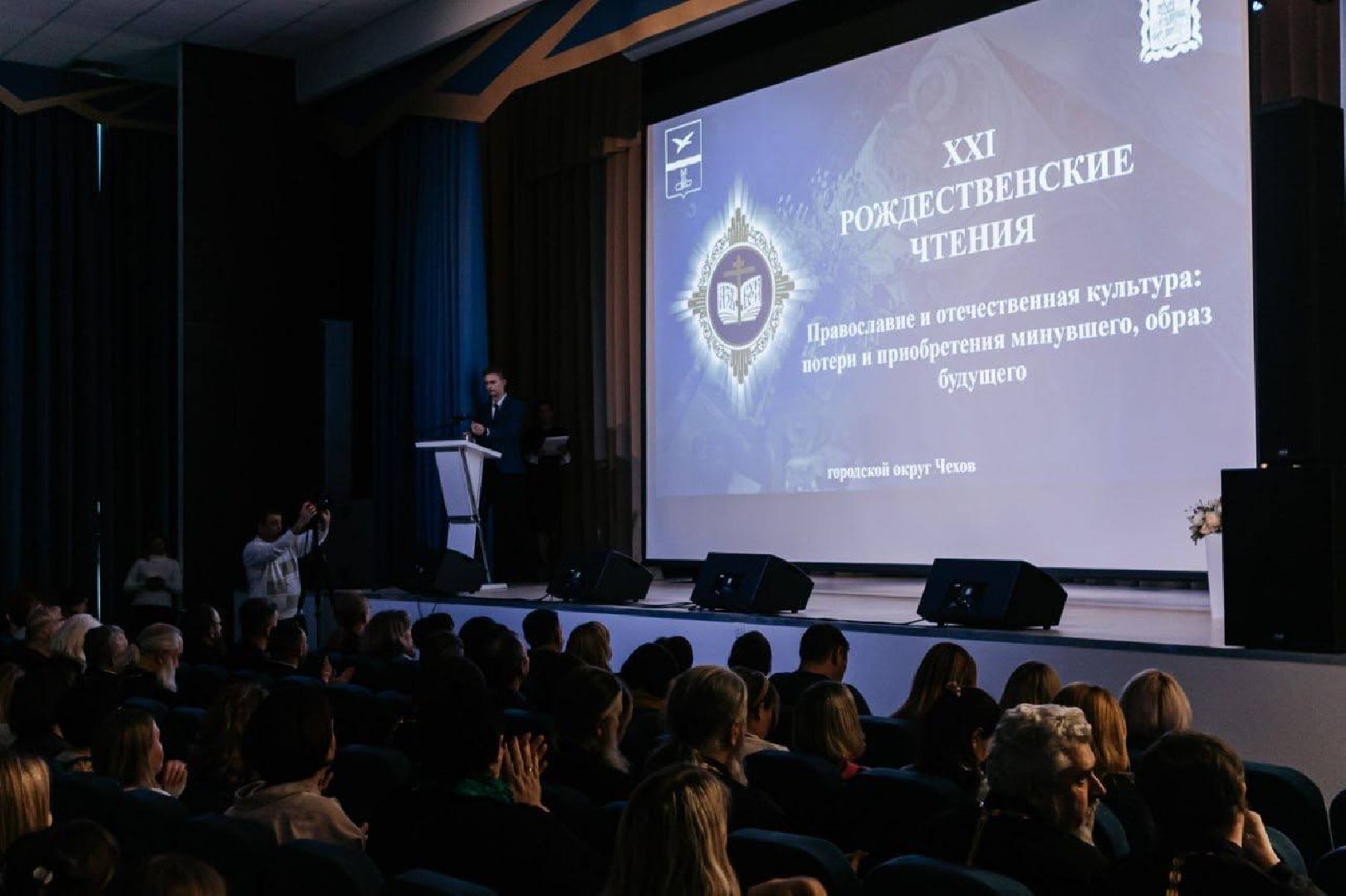 образование, рождественские чтения, рождество, школа, Дети, церковь,