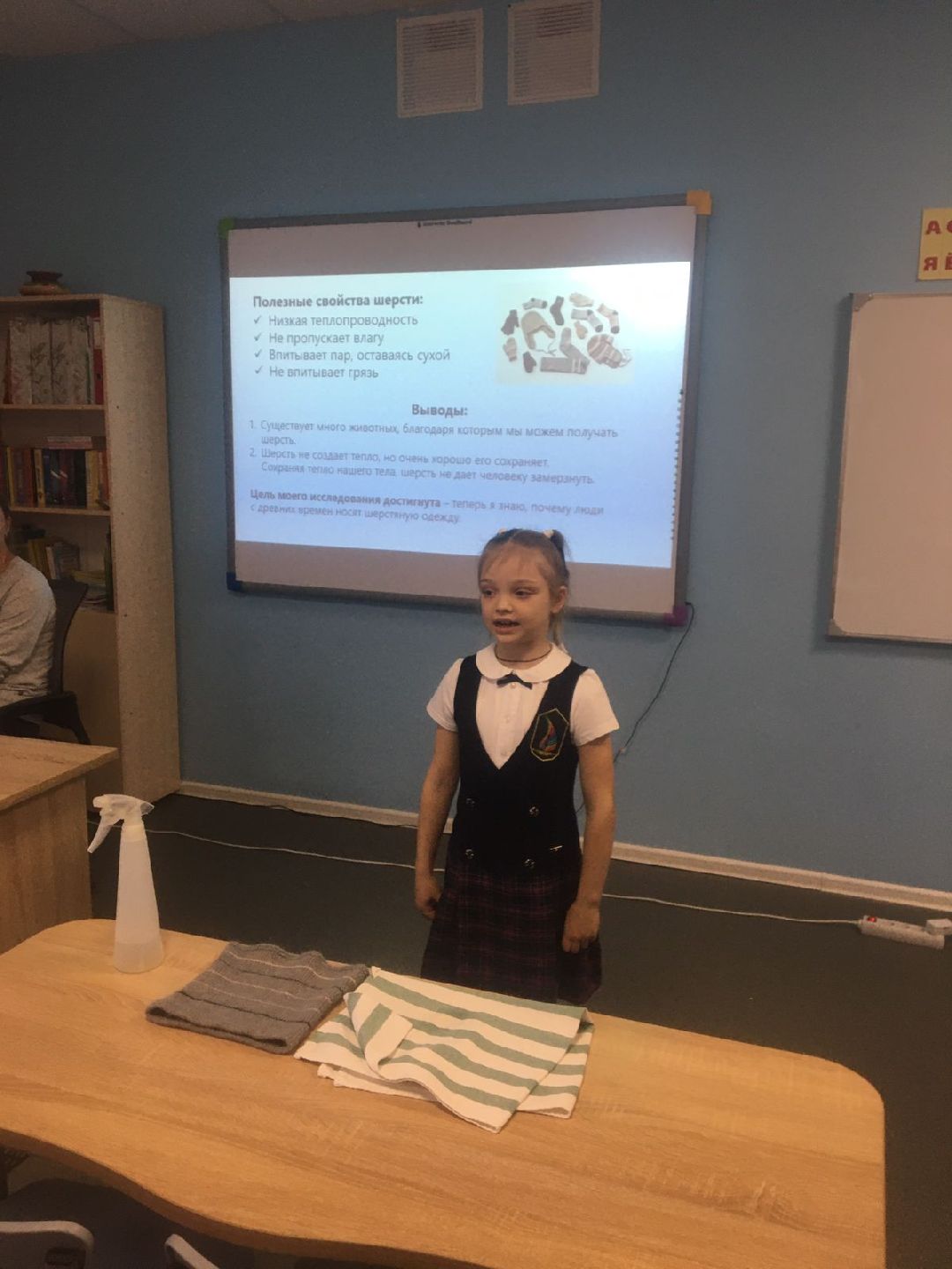 Жуковский, образование