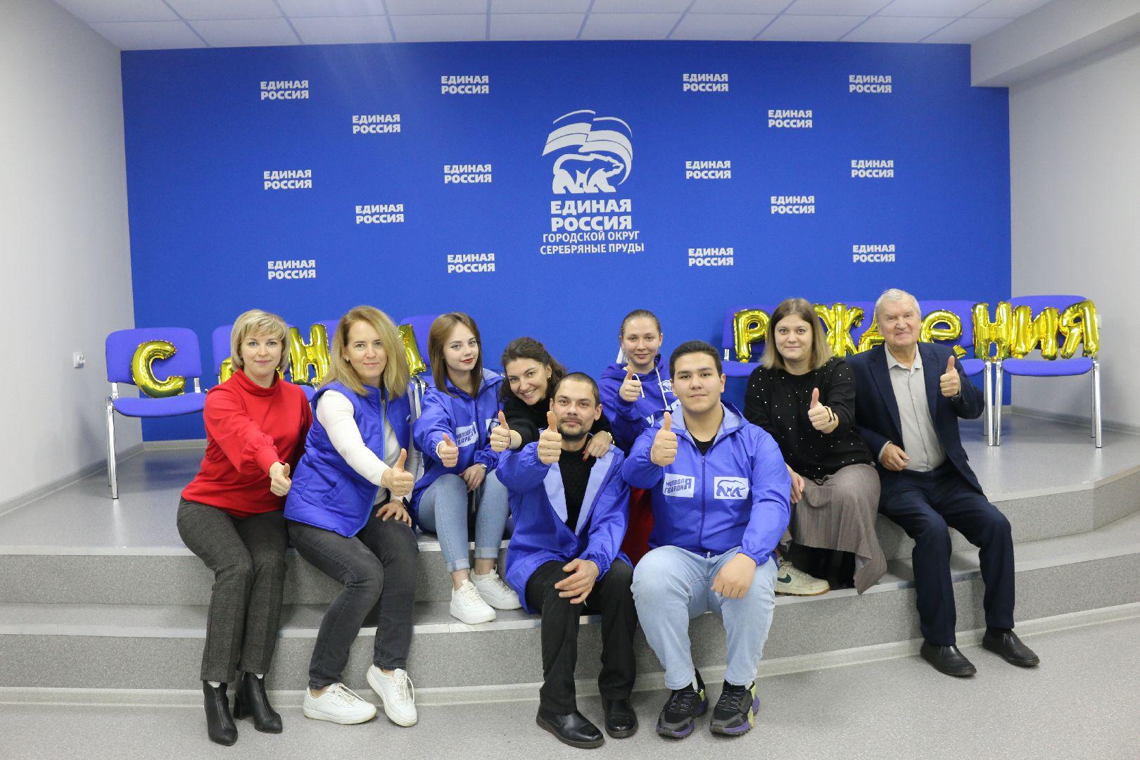 Серебряные Пруды, Молодая гвардия, МГЕР 18,