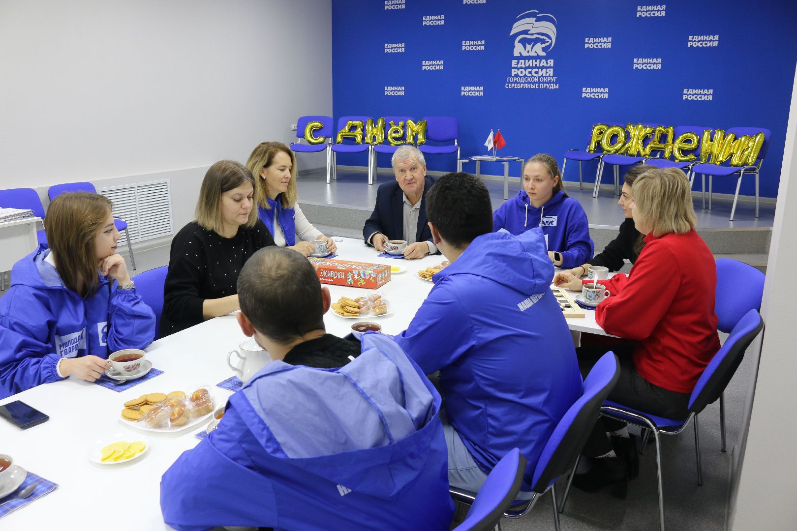 Серебряные Пруды, Молодая гвардия, МГЕР 18,