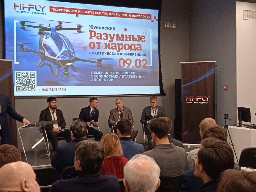 Жуковский, образование