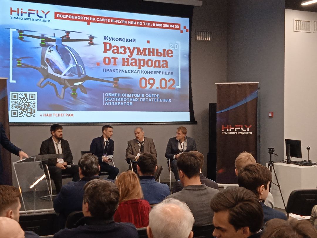 Жуковский, образование