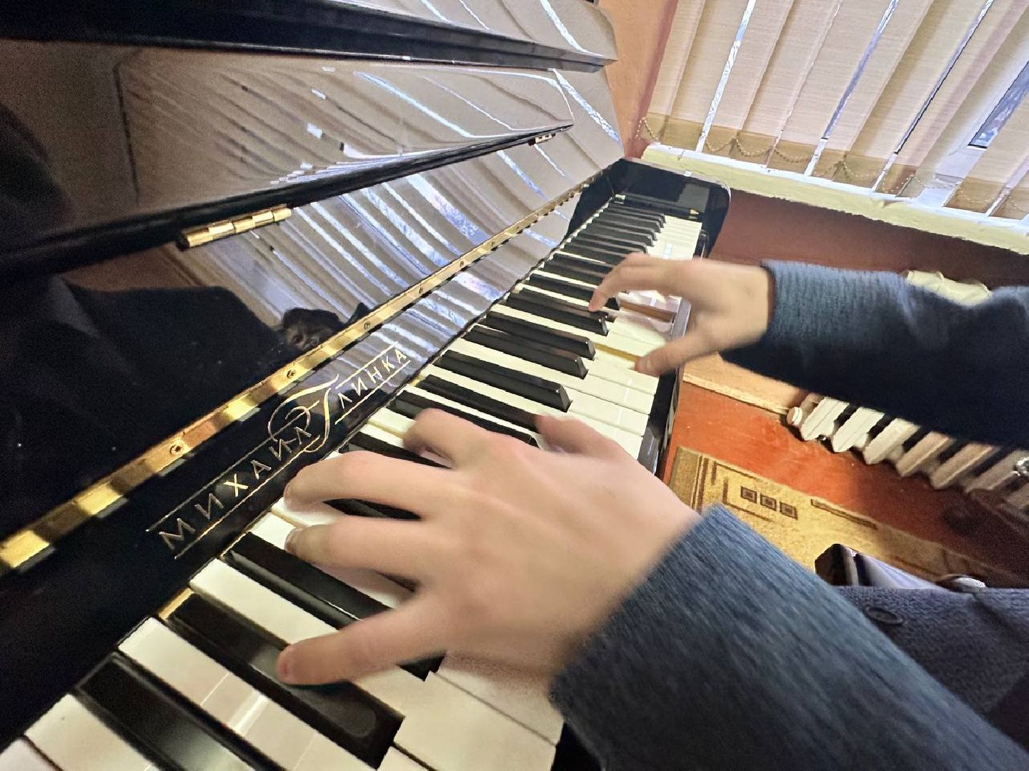 Музыкальная школа, Школа искусств, Наро-Фоминск,