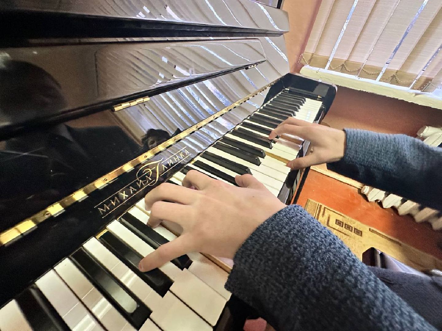 Музыкальная школа, Школа искусств, Наро-Фоминск,