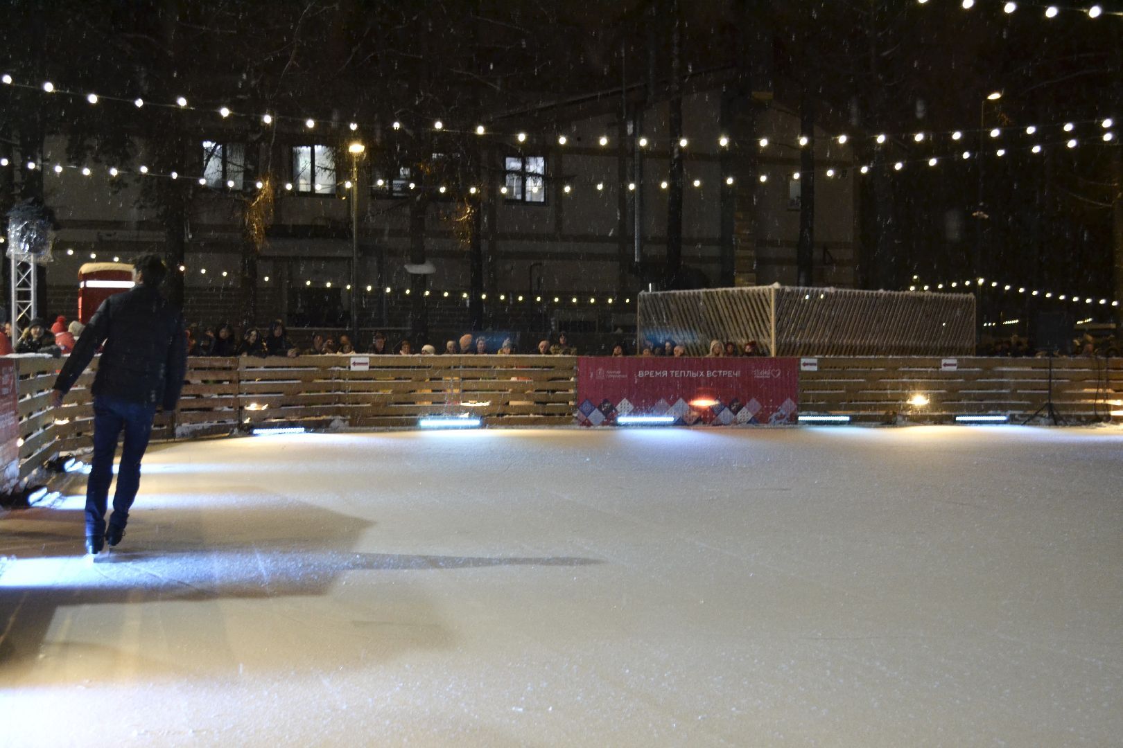 Балашиха, Подмосковье, Благоустройство, Парки Балашихи, Зима в Подмосковье, Катки,