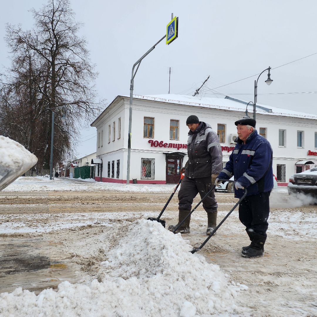 Егорьевск, Подмосковье, Московская область, Осадки,