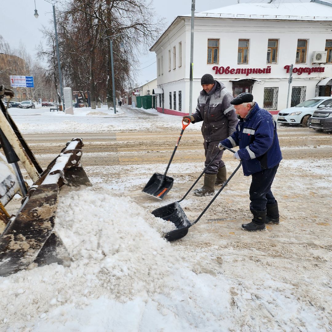 Егорьевск, Подмосковье, Московская область, Осадки,