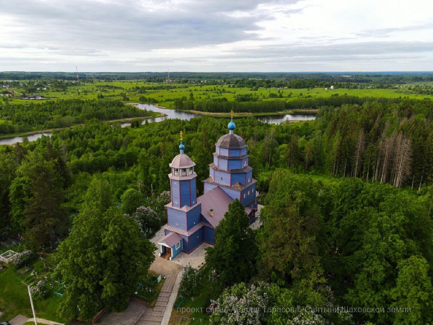 шаховская, пески, Церковь, храм, памятник зодчеству,