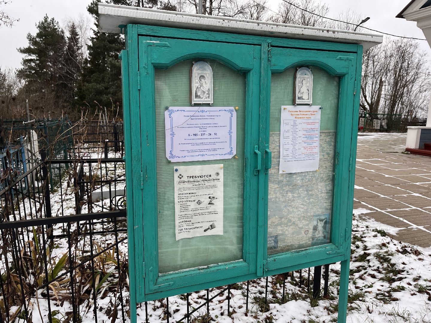 шаховская, пески, Церковь, храм, памятник зодчеству,