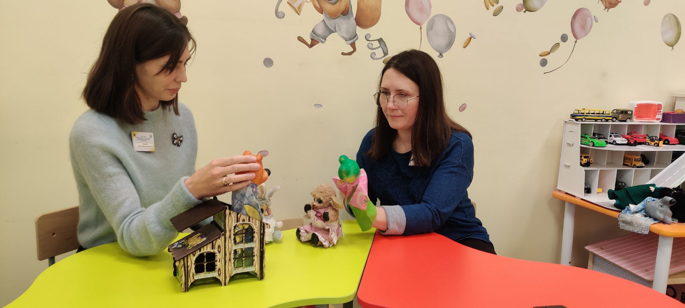 красноармейск, г.о. пушкинский, реабилитация, куклотерапия, психологическая помощь,