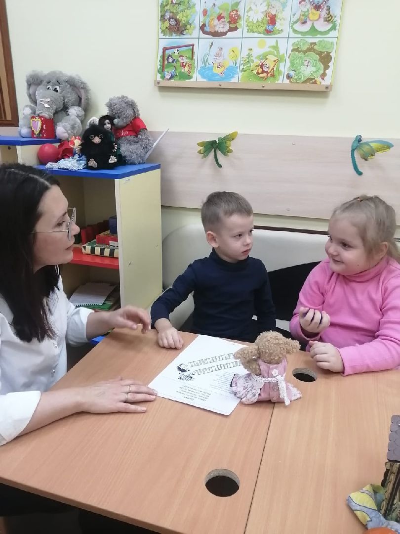 красноармейск, г.о. пушкинский, реабилитация, куклотерапия, психологическая помощь,